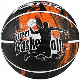Street Basketball | 15,00€